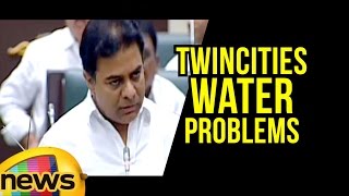 KTR Powerful Speech Over Twincities Water Problems | Slamming Reply To Opposition | Mango News