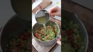 10 Minute Guacamole Recipe🥑