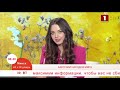 Добрай раніцы Беларусь «ЗАВТРАКИ НАРОДОВ МИРА». ЛАТВИЯ.