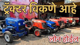 ट्रॅक्टर विकणे आहे Swaraj 724 XM | VST | farmtrac | second hand tractor for sale #tractor #mahindra