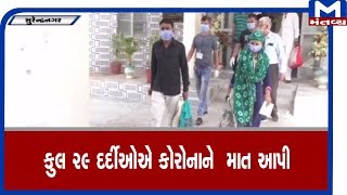 Surendranagar:  7 દર્દીઓએ કોરોનાને  માત આપી