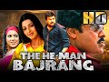 The He-Man Bajrang (HD)(Jai Chiranjeeva)-Chiranjeevi's Blockbuster Movie| Arbaaz Khan, Sameera Reddy