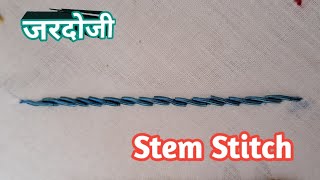 Zardosi Stem Stitch Practice For Beginners || Nirmala's Aari Work