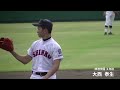 【高校野球】神港学園・大西泰生（３年）【エール動画】兵庫hyogo