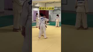 比賽成績不滿意，回來繼續努力 #柔道 #judo #巴西柔術