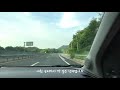 vlog 대전근교여행 대전에서 옥천까지 드라이브🚘 대청호가 한 눈에 보이는 카페 추천