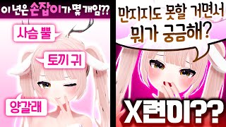 만질 수 있어야 손잡이지 ㅋ