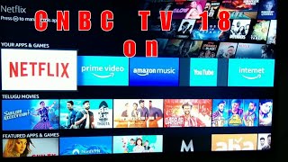 How to Watch CNBC TV 18 on Amazon Fire Tv Stick Free