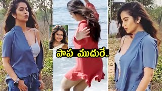 Actress Avika Gor Latest H0TTEST Video | Tollywood Latest Updates | Telugu Varthalu