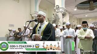 ละหมาดตารอเวี้ยะ คืนที่ 7 มัสยิดกลางปัตตานี  2023 VIO LIVE MASJID FATHONI 1444