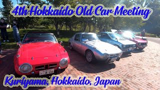 4th Hokkaido Old Car Meeting in Kuriyama, Hokkaido, Japan. ORAMGE ua