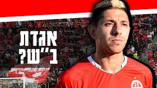 מאור מליקסון - הילד שהצית את הדמיון