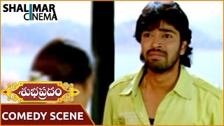 Subhapradam Movie || Allari Naresh & Manjari Phadnis Funny Comedy Scene || Shalimarcinema