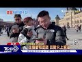 習普會d2 沿路俄軍隊戒備 報紙頭版報導｜tvbs新聞