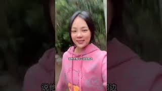 真的太感谢抖音上的好心人了，我现在赶紧收拾上城里去知道这个好消息赶紧告诉你们感恩鞠躬了 7078518145996098846