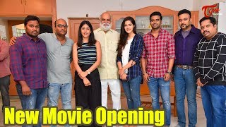 Chandini Chowdary and Simran’s New Movie Opening | Latest Telugu Movies 2019 | TeluguOne Trailers