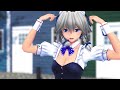 【東方mmd】咲夜さんで君色に染まる