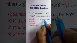 Calendar| Calendar Reasoning| Reasoning Tricks| Reasoning Classes| Calendar Calculation| #shorts