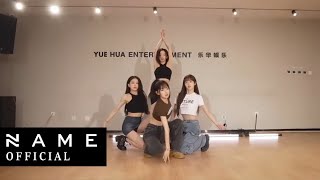 NAME 姓名 - BOOMBAYAH | Dance Practice COVER (Orginal-BLACKPINK)