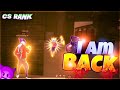 I Am Back 😎🤪 || Op Nader💣 || Garena Free fire | HardWhat