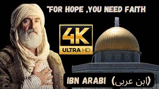 History & Reality of Sheikh Ibn Arabi in English and His 30 spiritual Quotes || Who was Ibn 'Arabi?