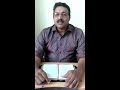 dr. v. k. binu message പരാജയത്തിന്റെ 7 കാരണങ്ങൾ 4