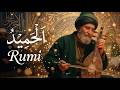 RUMI Meditation Music ✨✨ Ney Flute Sufi Healing Relaxing Music for Clarity, Focus & Calm Thoughts ☪️