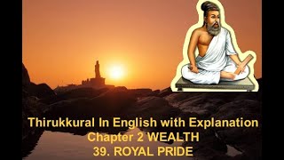 Thirukkural In English with Explaination - Chapter 2 WEALTH – 39. ROYAL PRIDE - Kural 390 #shorts