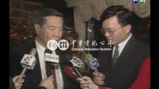 【歷史上的今天】2000.10.11_李昌鈺榮退 上千人祝福