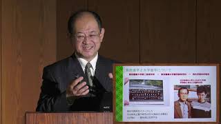 【令和2年度公開講演会】きのこの機能性と食品としての価値