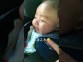 寝ながらほほえみ☺️まるで生まれたてホヤホヤベイビーな輝き。 赤ちゃん baby あかちゃん 寝言