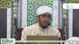 FIQHU SIRAH NABAWI 1446H | Siri 45