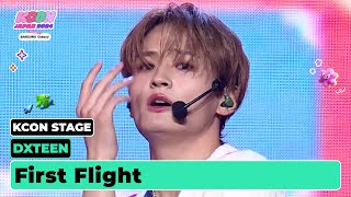 DXTEEN (디엑스틴) - First Flight (Korean Ver.) | KCON STAGE | KCON JAPAN 2024