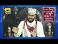 ഇന്ന് സഫർ 11 തിങ്കളാഴ്ച്ച .. ഇപ്പോൾ ചൊല്ലേണ്ട ദിക്റുകളും സ്വലാത്തുകളും തസ്ബീഹുകളും dhikr swalath