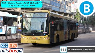 CDC Hillsbus: Scania L94UB 14.5m (ZF) / Volgren CR228L, m/o 9463