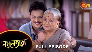 Nayantara - Full Episode | 2 September 2022 | Sun Bangla TV Serial | Bengali Serial