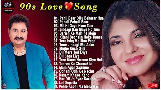 90s Hit Love Hindi Songs Alka Yagnik, Kumar Sanu & Udit Narayan 90s Songs #90severgreen #bollywood
