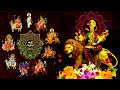 nav durga mantra नव दुर्गा मंत्र navratri special 🎼℘ơơʝą🎼