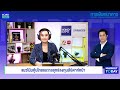 live แนวโน้มหุ้นไทย และ กลยุทธ์ลงทุนสัปดาห์หน้า ep.503