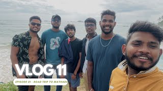 බයික් වලින් අපි මාතරට | Road Trip To Mathara | Episode 01 | VLOG 11 | AMIGO VLOGERS