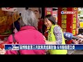 參選北市大安區立委！ 苗博雅確定與民進黨合作－民視台語新聞