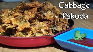 #Shorts | Cabbage Pakoda Recipe | క్యాబేజీ పకోడి తయారీ విధానం | Crispy Cabbage Pakoda | Snack Ideas