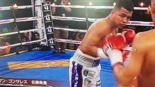 【SUPERFLY】ロマゴンはシーサケットにリベンジなるか？【Boxing】