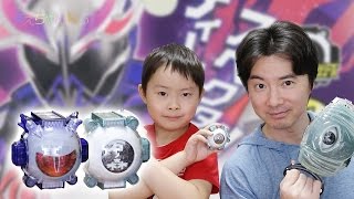 怖かわいい(・∀・) DXディープスペクターゴーストアイコン と 石ノ森ゴーストアイコン 仮面ライダーゴースト