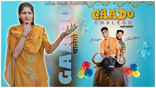 गाडो चालेगो  GAADO__Chalego  Dance by 𝑳𝑰𝑳𝑨 𝑺𝑨𝑰𝑵  / Happy | Girdhari / Marwadi Dance video 2023 #new