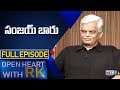 Political Commentator Dr.Sanjaya Baru | Open Heart With RK Full Episode | ABN Telugu