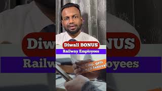 Diwali BONUS for RAILWAY Employee #rrb #ntpc #shorts