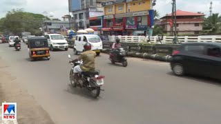 നാലുവർഷത്തെ കാത്തിരിപ്പിന് അവസാനം; അടൂരിലെ ഇരട്ടപ്പാലം അടുത്തമാസം | Pathanamthitta Bridge