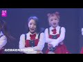 《idol.s》付紫琪生日公演 shy48 teamsⅢ 20180923