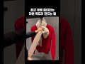 올 겨울엔 이렇게 목도리 해보자 목도리 목도리매는법 겨울코디 겨울 코디 ootd 리본목도리 신박 팁 정보 꿀팁 머플러